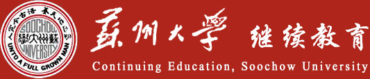 best365官方网站登录入口